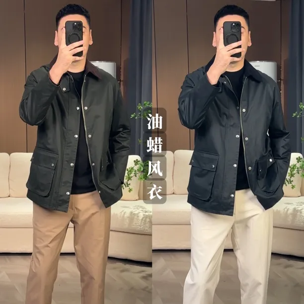 257506男士秋冬油蜡风衣时尚英伦风油蜡风衣