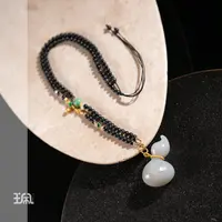 [项链/宁葫安]和田玉FPB25121907多样性发其一