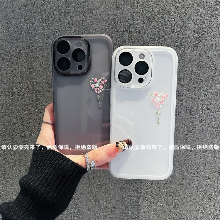 金属镜框适用苹果17/iPhone/华为荣耀/OPPO/VIVO/小米手机壳防摔