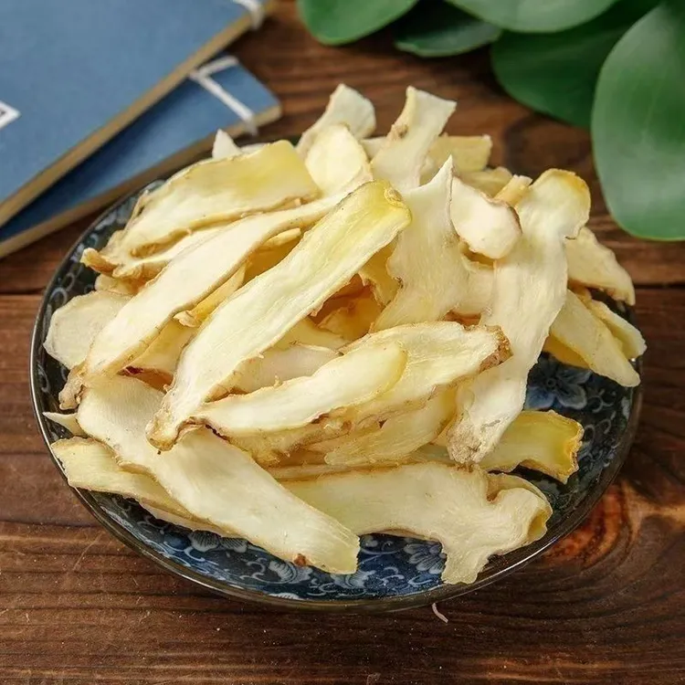 新货玉竹干片可煮水煲汤