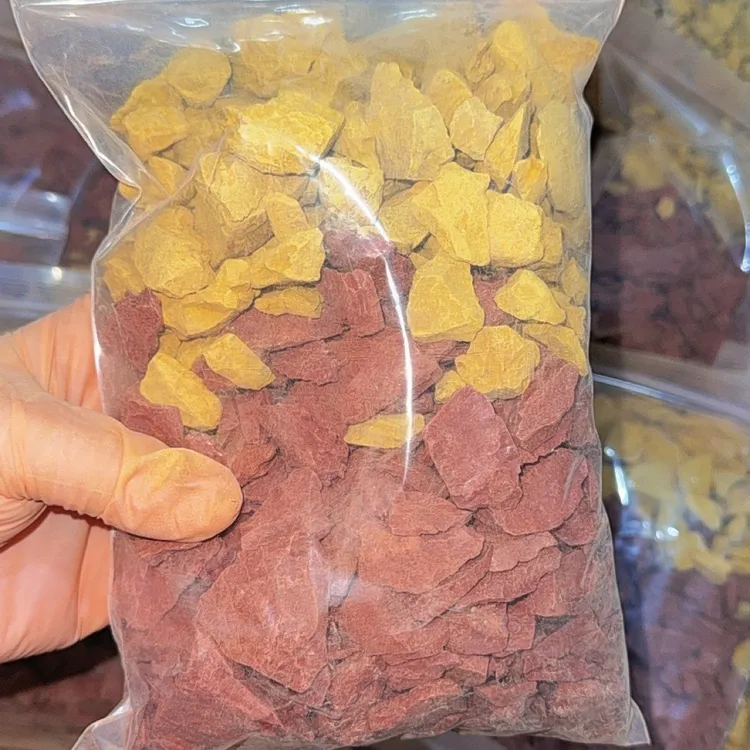 那拉提红土  金黄土两种混合中块 原味土味