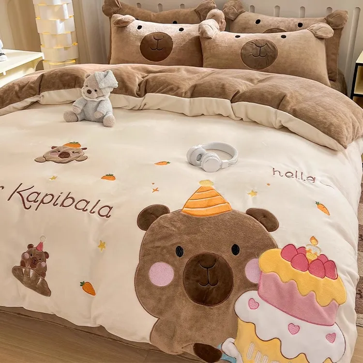 卡皮吧拉水豚儿童牛奶绒床上四件套卡通冬季加厚双面绒被套三件套