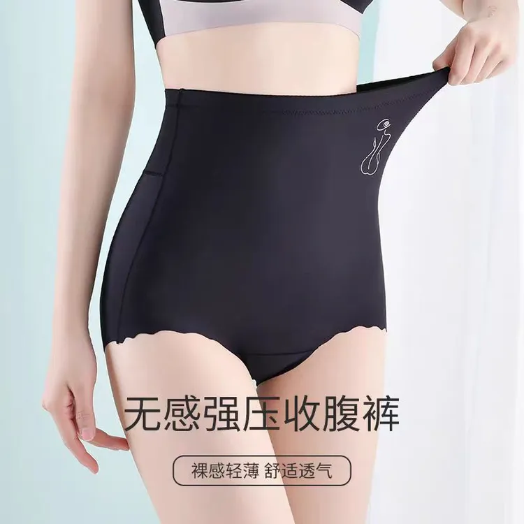 8978高腰收腹提臀塑身裤（拍一发二）