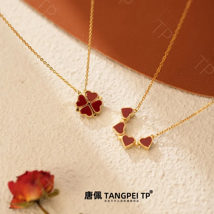 铜合金项链 设计感桃心双面可展开吊坠百搭创意甜美项链时尚红色