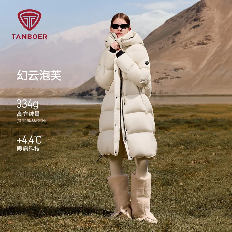 坦博尔女气质宽松轻职风长款羽绒服时尚冬季雪乡出游防寒装备862Z