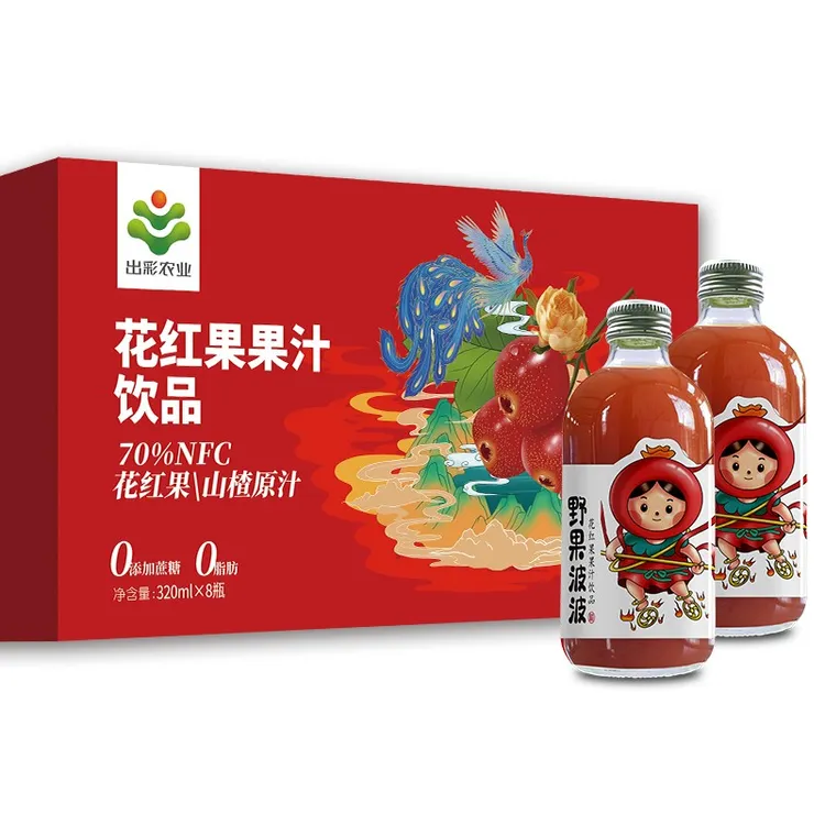 野果波波 花红果果汁70% 320ml*8瓶/箱【礼盒装】