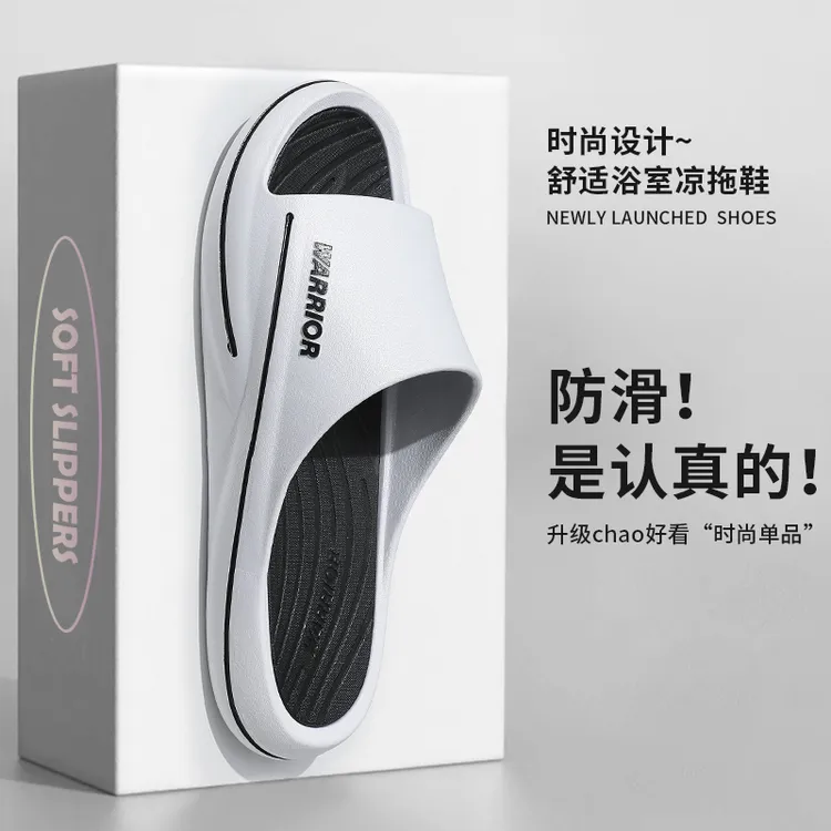 Warrior/回力高能感男士户外夏季运动软底拖鞋厚底潮流防滑拖鞋