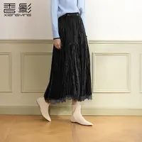 R95W969半身裙 香影蕾丝花边半身裙女高腰冬季新款垂感遮胯通勤