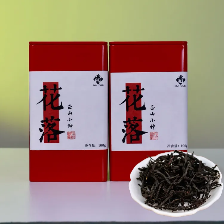 福建武夷山正山小种全发酵浓香型红茶茶叶特产