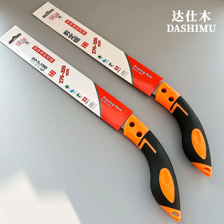 手工锯修枝锯木工锯子防滑伐木锯