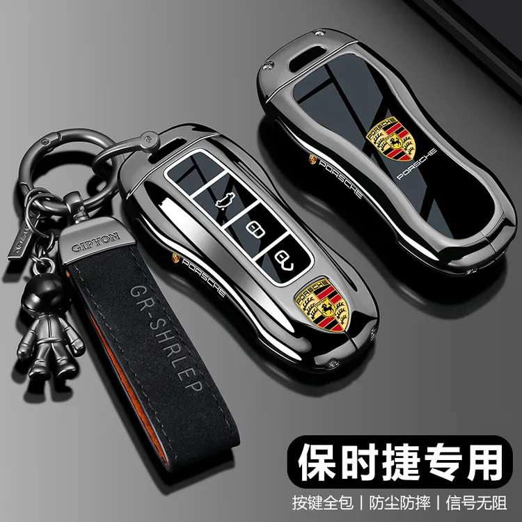 保时捷卡宴钥匙套macan718新款911专用taycan帕拉梅拉汽车壳扣25