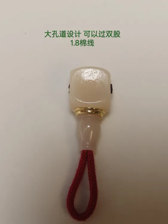 材质驼骨榫卯工艺经典奶酪三通11.5MM文玩搭串