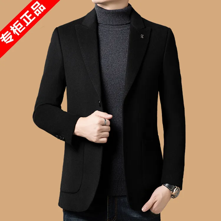 专柜正品阿玛尼男士毛呢西装秋冬高档休闲绵羊毛修身商务休闲西服