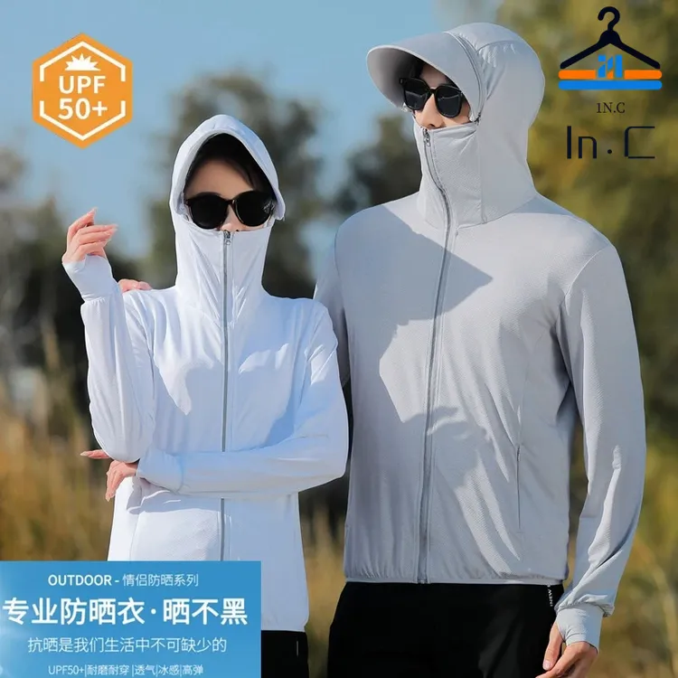 冰丝防晒衣情侣男女同款夏季防紫外线透气薄衫新款冲锋衣防晒钓鱼