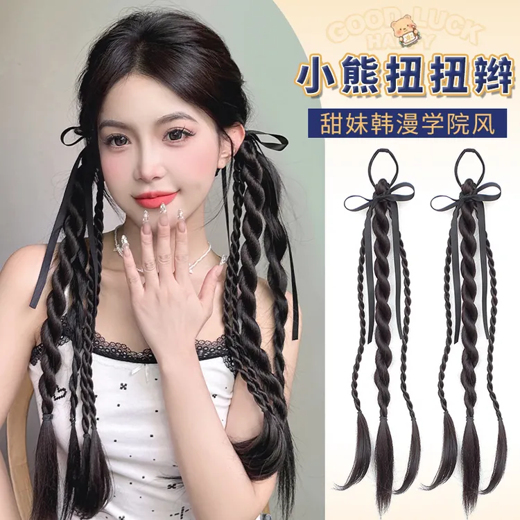 假发辫子女露丝同款小熊扭扭辫麻花长辫子发饰芭蕾丝带减龄双马尾