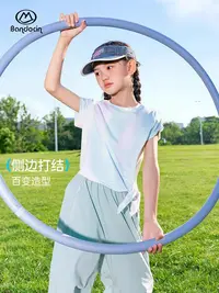 H500 女童速干衣夏季薄款短袖t恤洋气2025新款儿童夏装运动上衣T