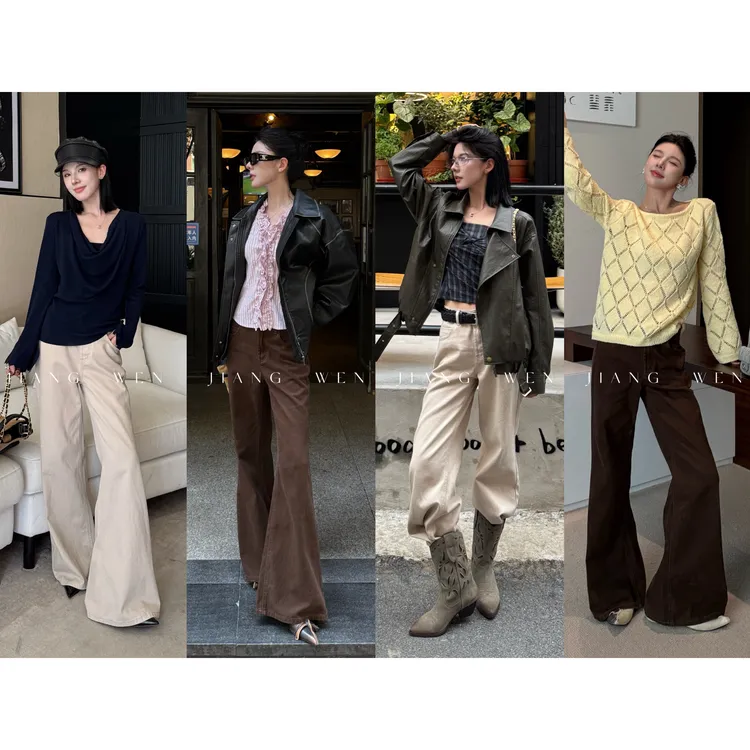 【拿铁牛仔】姜雯 不贴腿高腰垂感喇叭拖地裤子