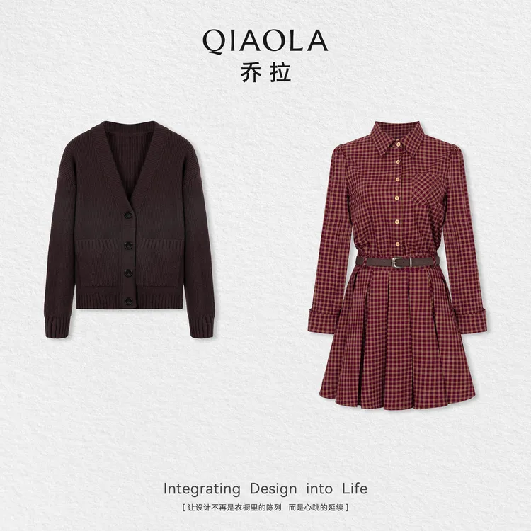 QIAOLA/乔拉【维尼礼盒】秋季梭织格纹弓字褶工艺层次感连衣裙上衣