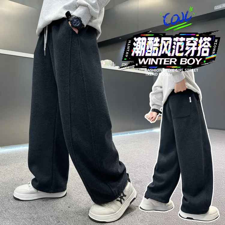 裤子百搭春秋纯色男童中大童