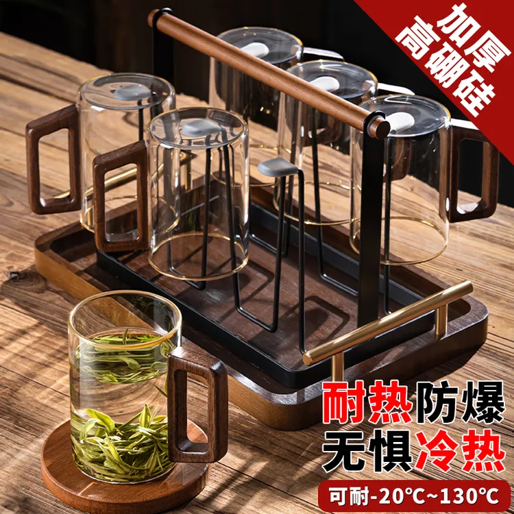 家用茶杯6只装客人杯子男士泡茶专用绿茶杯2025新款玻璃水杯套装