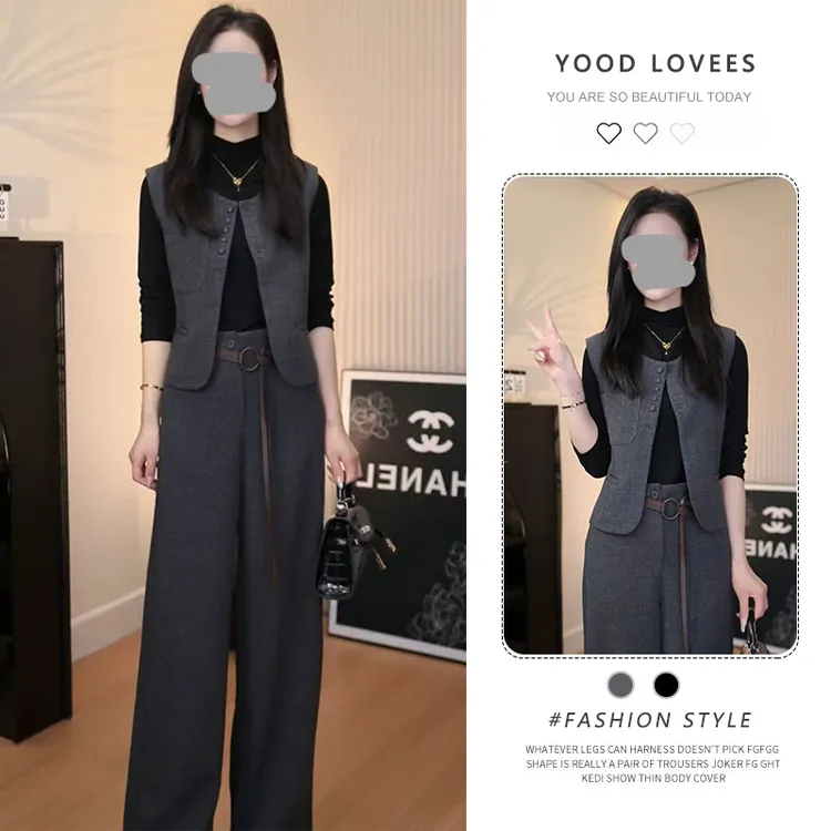 2025春秋新款时尚洋气质高级感套装女打底衫马甲阔腿裤休闲三件套