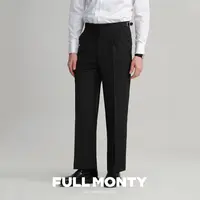 【可机洗羊毛】那不勒斯西裤男士高腰直筒休闲西装裤春夏宽松长裤