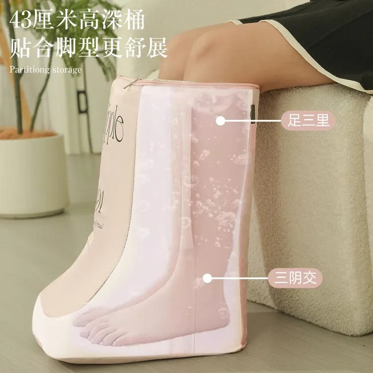 新款保温泡脚桶更贴合小腿可折叠便携恒温家用省水高深桶泡脚袋