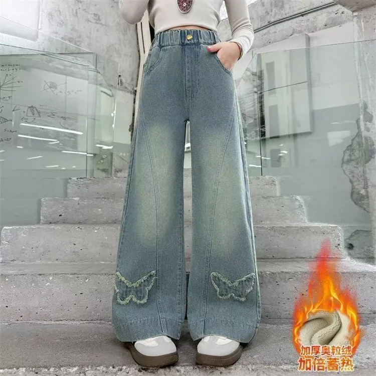 女童牛仔裤春秋女孩时髦洋气秋款大童休闲直筒阔腿裤秋装儿童裤子