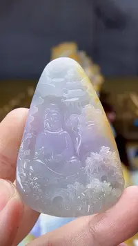 天然缅甸翡翠双彩淡紫山水观音毛货买断需抛光尺寸59.2x37.4x7.5