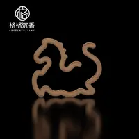 【11周年马上有钱】马老奇沉香无粘粉盘香单片装12033924