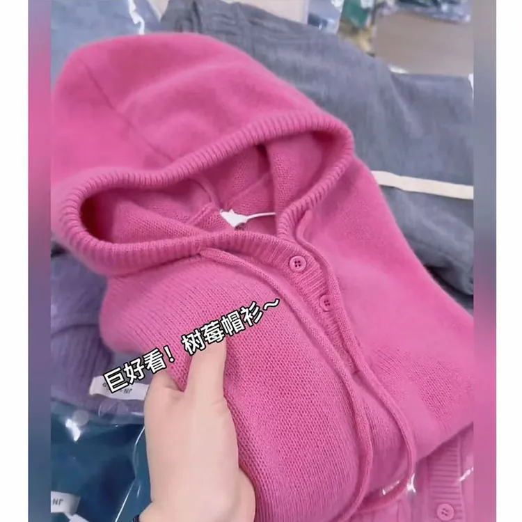 秋冬季超火女装2025年今年流行新款时尚百搭减龄连帽针织衫上衣女