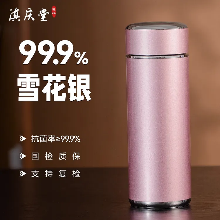足银银制品 999足银内胆保温杯雪花银杯食用级茶杯男女高颜值水杯