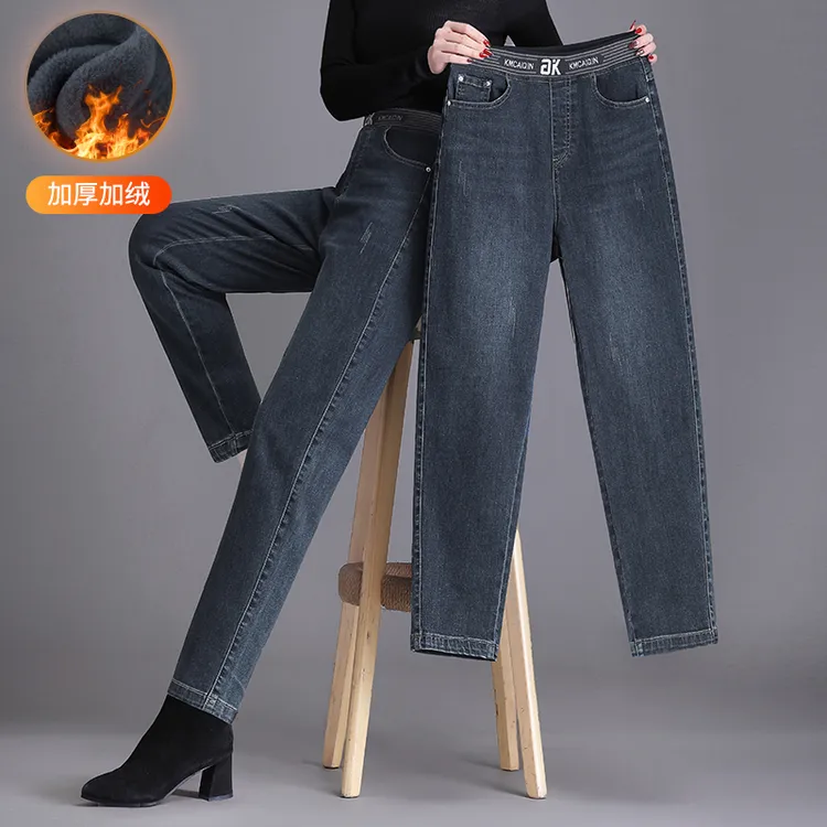 芳妮诗加绒加厚牛仔裤女秋冬季2026新款女士大码哈伦中年妈妈裤子