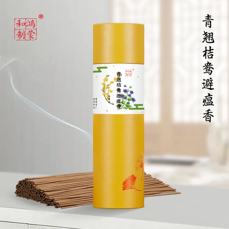 鸿蒙制和   青翘桔鸯避瘟香200克线香连翘桔梗金银花芦根植物合香