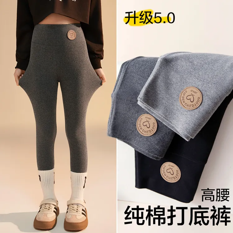 女童打底裤春秋冬外穿纯棉加绒加厚2025新款儿童女宝高腰秋裤子薄