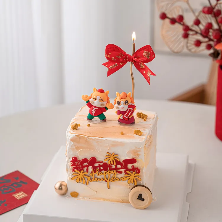 2026跨年蛋糕装饰恭喜发财马宝宝摆件新年快乐礼花亚克力节日插件