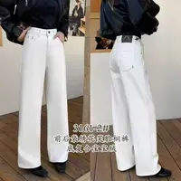 3161-2冬季新款前后口袋绣花笑脸桐裤