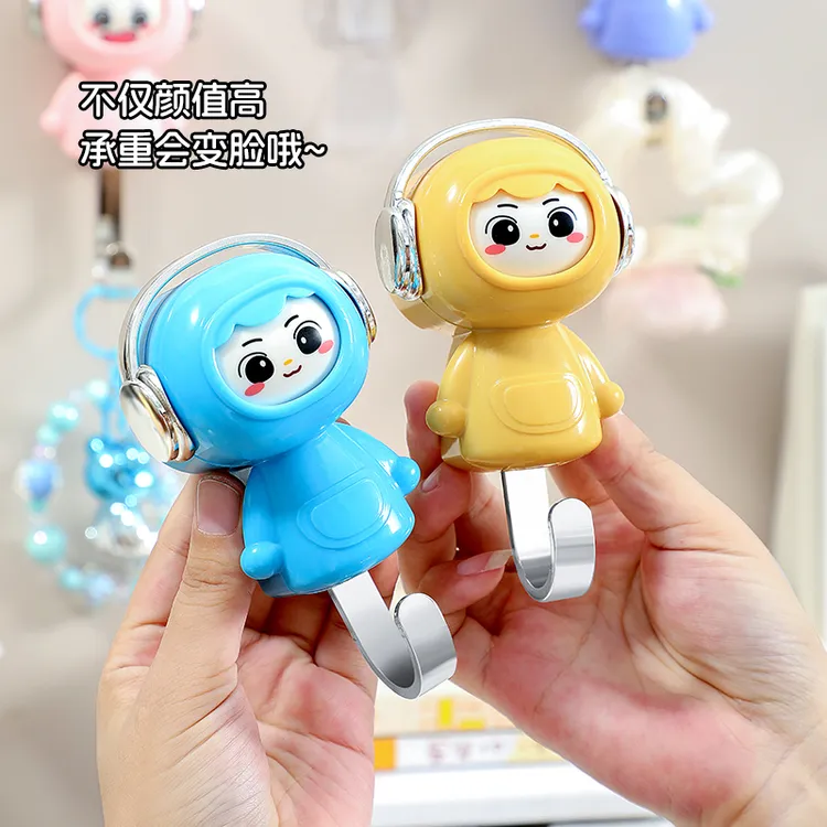 可爱免打孔卡通重力变脸挂钩可伸缩创意礼品粘钩强力无痕粘贴钩子