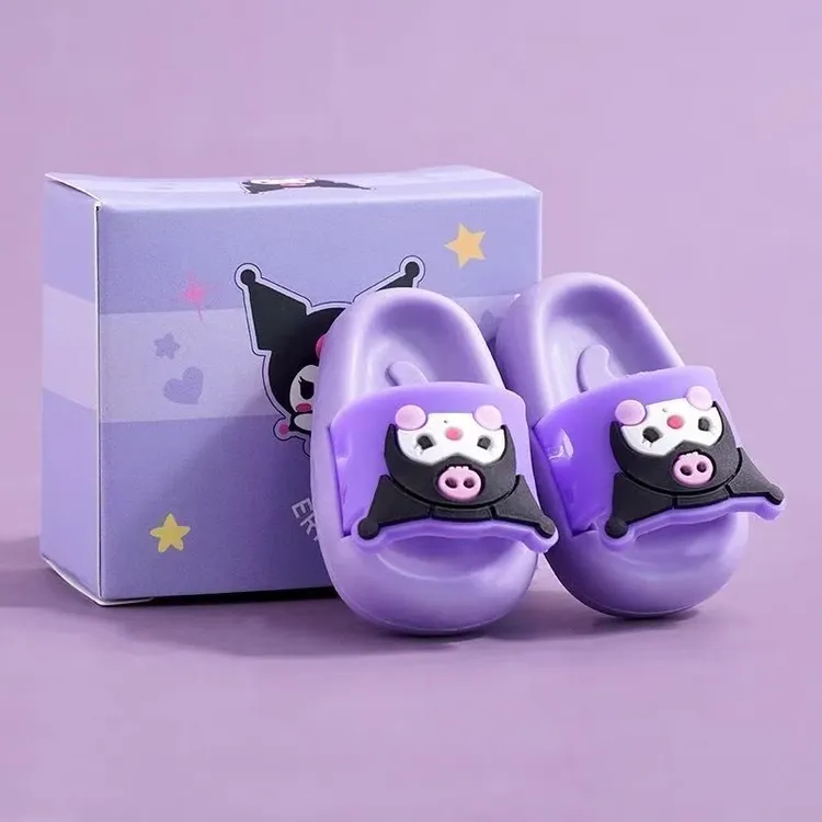 创意库洛米可爱拖鞋造型学生橡皮擦卡通小学生三丽鸥儿童干净碎屑