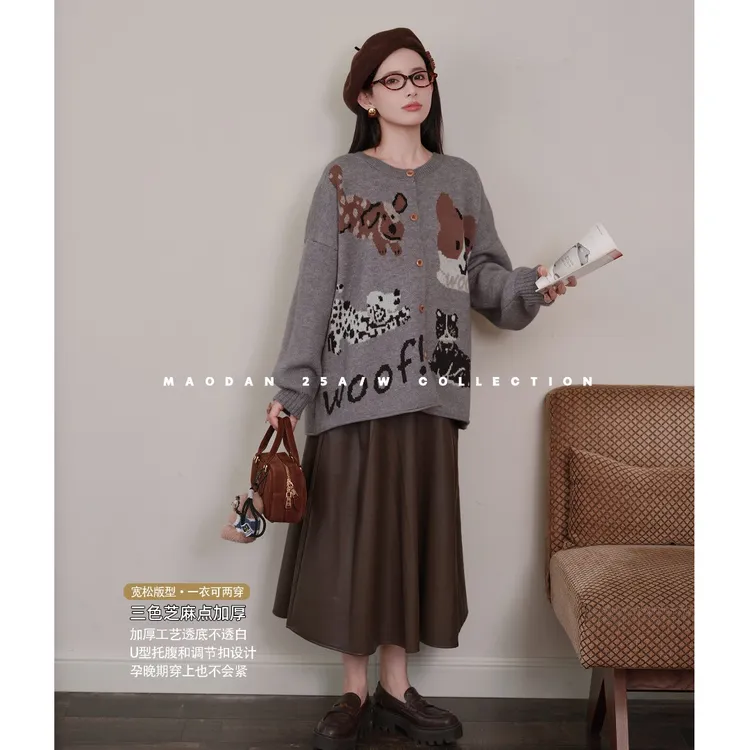 maodan/猫单【半糖拿铁】孕妇装秋季新品时尚卡通可爱图案毛衣皮裙