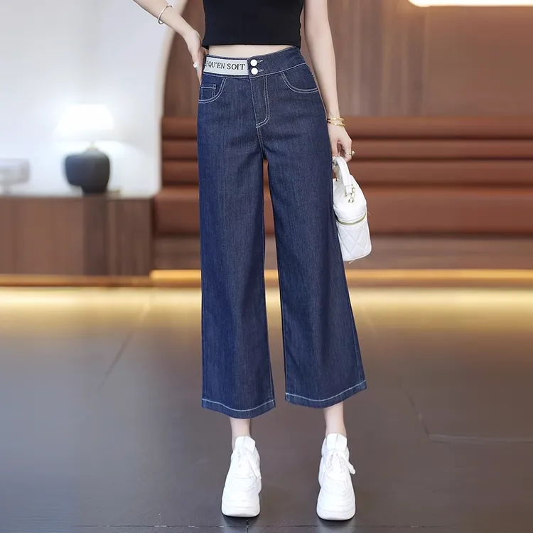 拉夏贝尔八分阔腿牛仔裤女2025夏季薄款新款高腰后松紧九分直筒裤