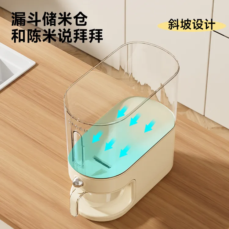 送高端夹缝淘米篮20防潮按压米桶米箱斤装家用厨房食品级防虫密封