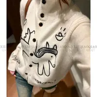 谢荞荞「马上来财」绵羊毛兔毛秋冬季新款提花刺绣设计宽松针织毛衣