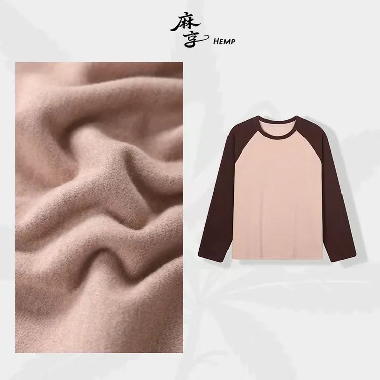 麻享【拼色圆领打底衫】蚕丝澳绒秋冬必备保暖上衣长袖FSY51046