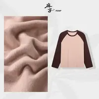 麻享【拼色圆领打底衫】蚕丝澳绒秋冬必备保暖上衣长袖FSY51046