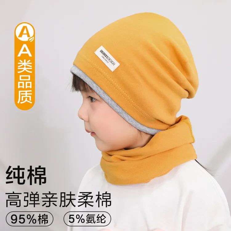 儿童帽子秋冬防风护耳堆堆帽双层棉a类男女宝宝保暖套头帽2-8岁潮