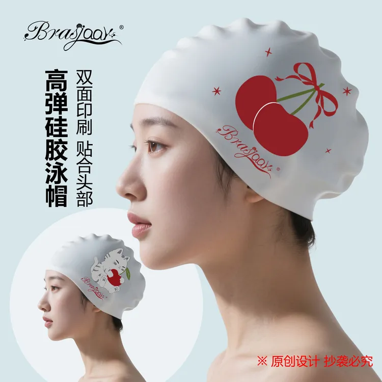 百梵莎丨原创樱桃猫咪纪念版不勒头泳池硅胶女士泳帽防滑舒适双面