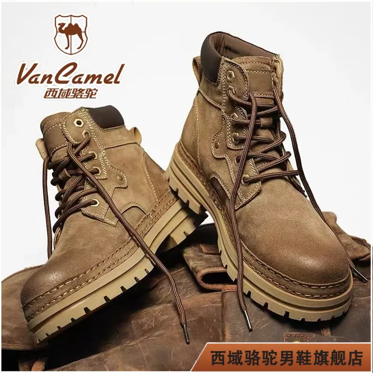 西域骆驼马丁靴男款秋冬季英伦风美式棕复古皮靴工装大头皮鞋高帮