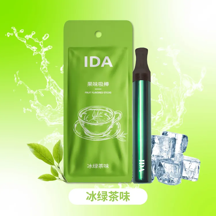 PAT新升级果味吸棒五种口味西瓜薄荷每口清新时尚戒替不限场地