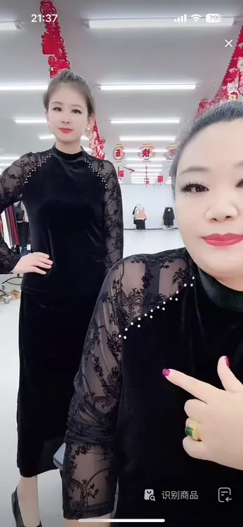女士百搭长袖打底小衫 2501-1-A782***